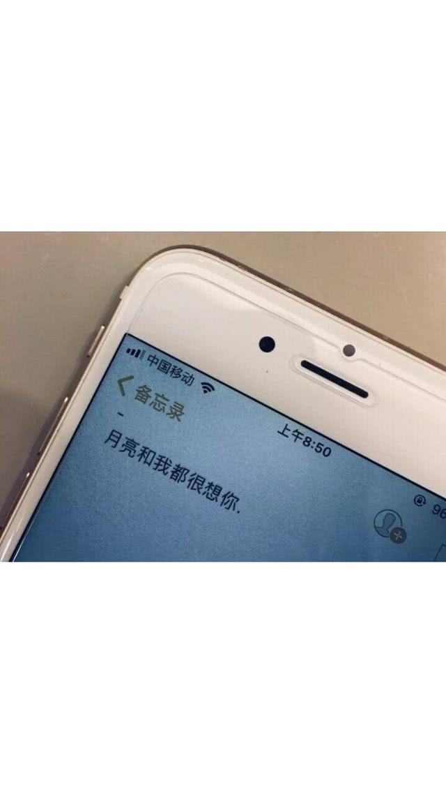 QQ全套名片 壁纸 头像 个签