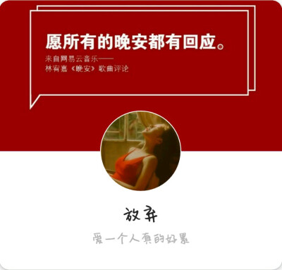 QQ名片 壁纸 头像 全套