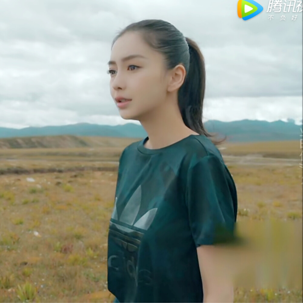 创业时代 那蓝 杨颖