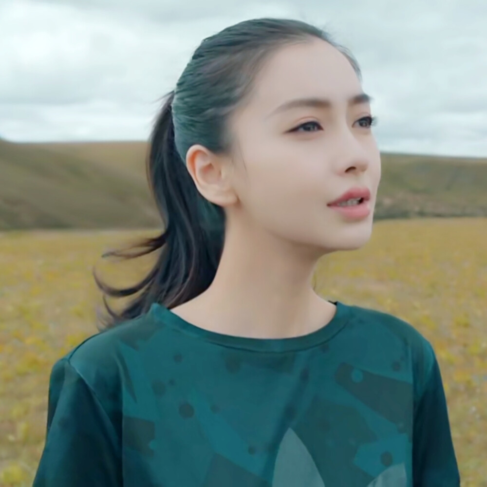 创业时代 那蓝 杨颖