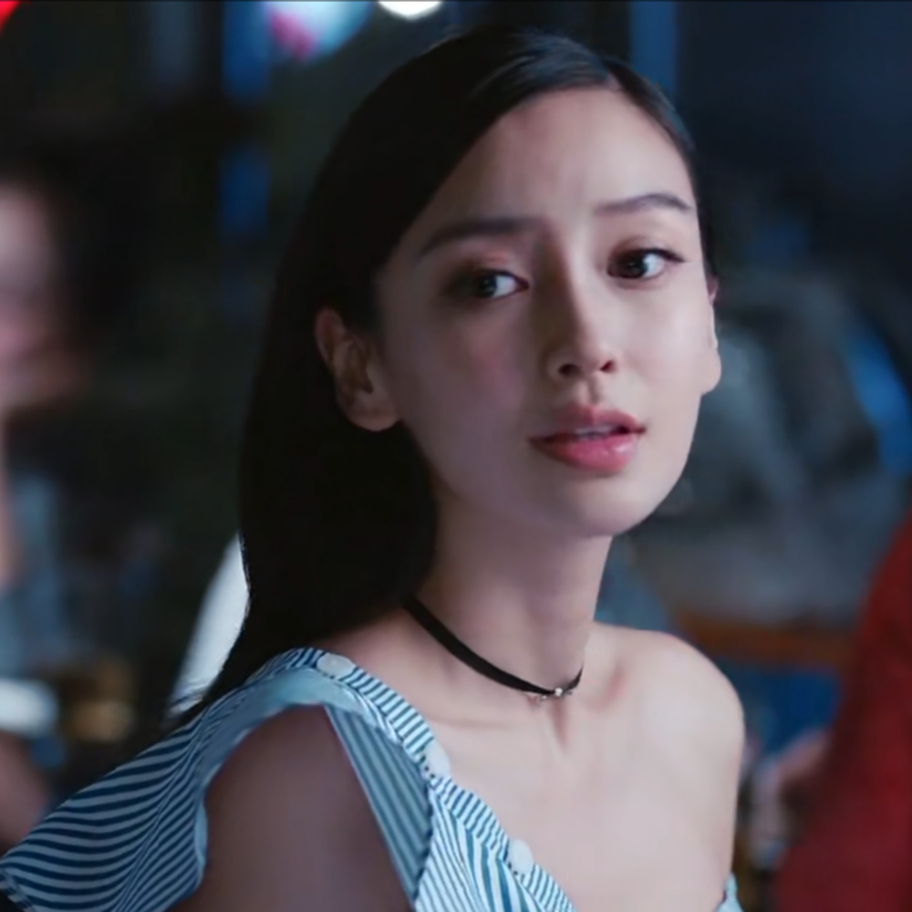 创业时代 那蓝 杨颖