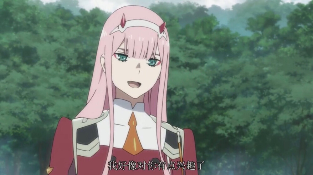 DARLING in the FRANXX