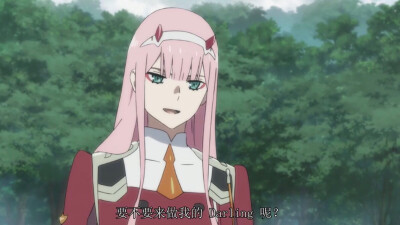 DARLING in the FRANXX