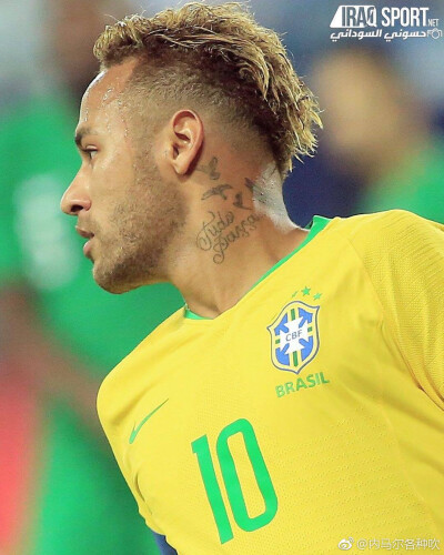 内马尔Neymar Jr
@微博