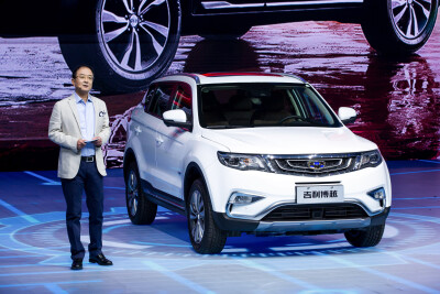 安聪慧 浙江吉利控股集团有限公司