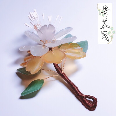 「寄花笺」原创古风饰品 发簪 玉簪花