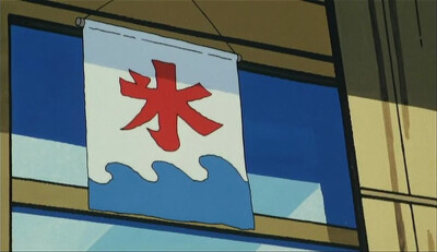 野原新之助小弟弟ぉぃ