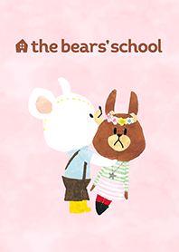 THE BEAR SCHOOL 小熊學校 壁紙
