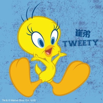 tweety