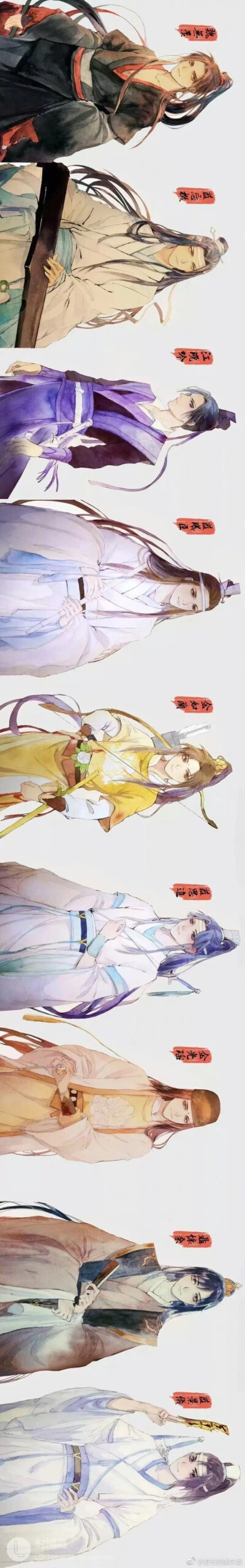 魔道祖师(；･`д･´)发出爱你的声音