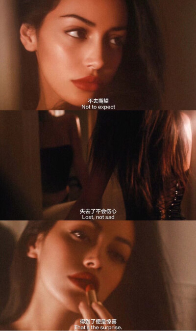 得到了便是惊喜