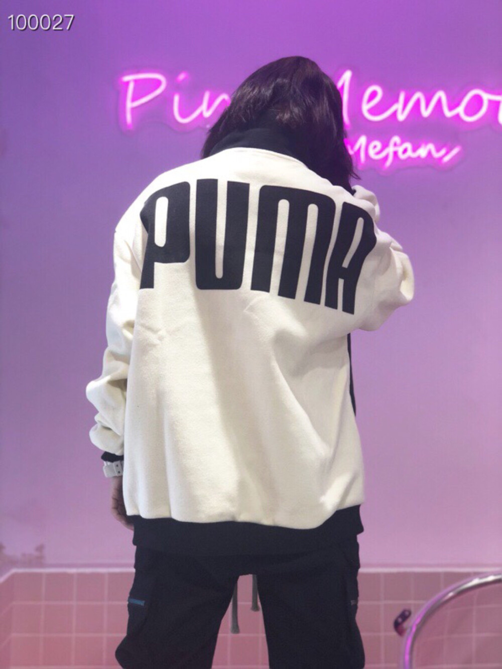 潮衣穿搭