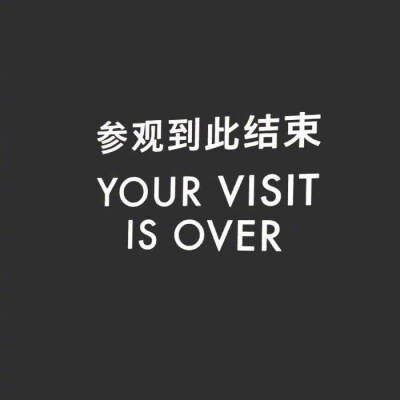 背景图
我好喜欢你