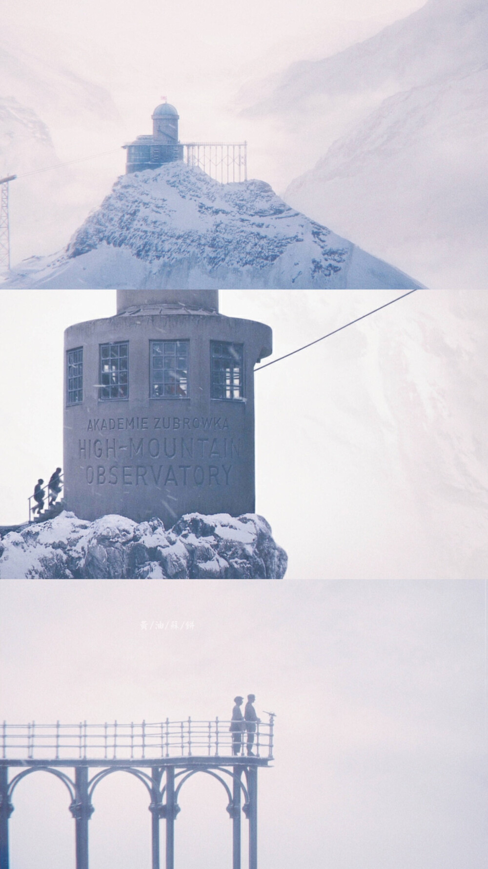 cr：weibo 黃油蘇餅