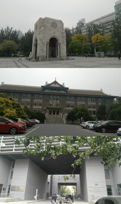 天津大学