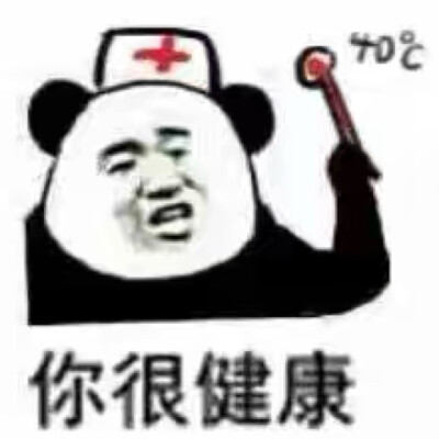 表情表情