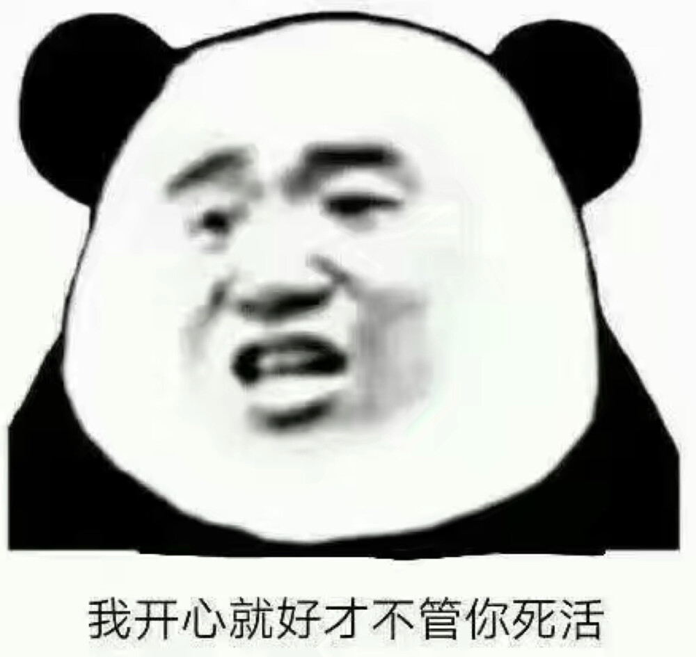 表情表情