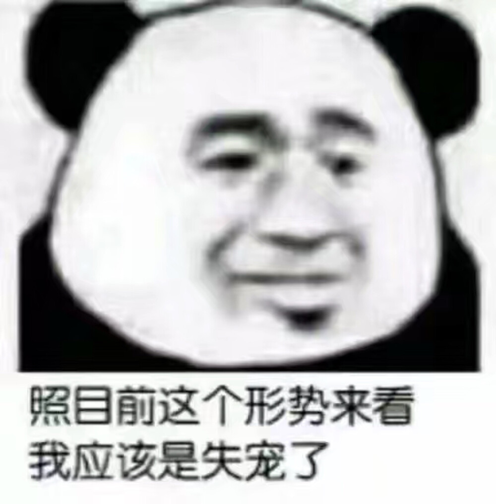 表情表情