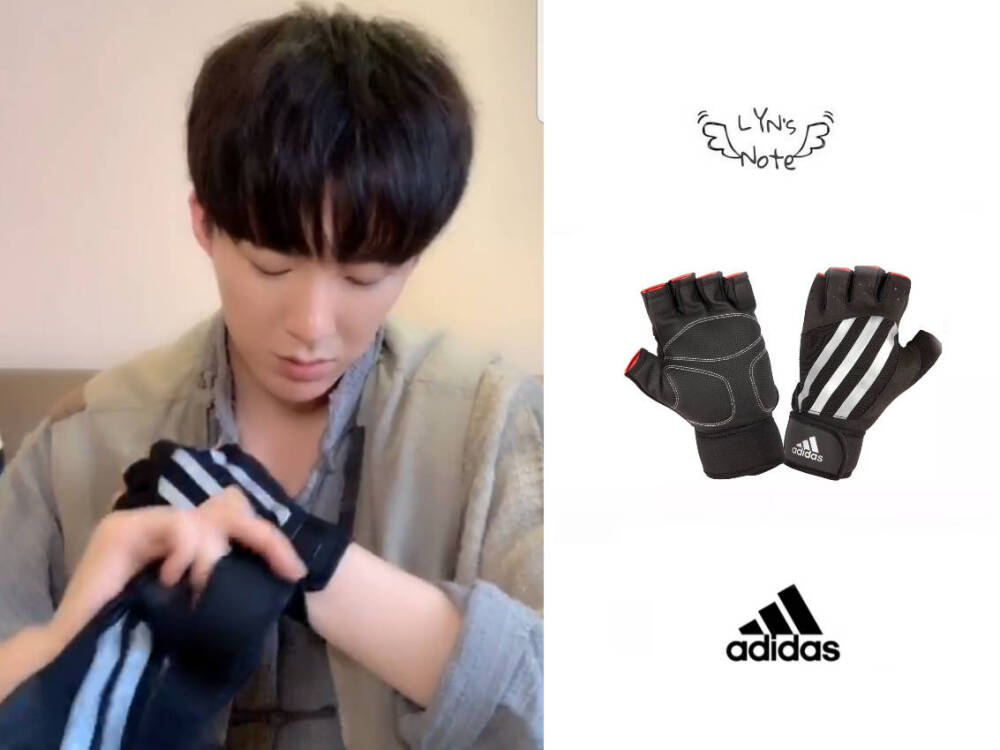 摩登兄弟刘宇宁的时装笔记
2018.10.16 ZB
手套|adidas 健身半指手套
