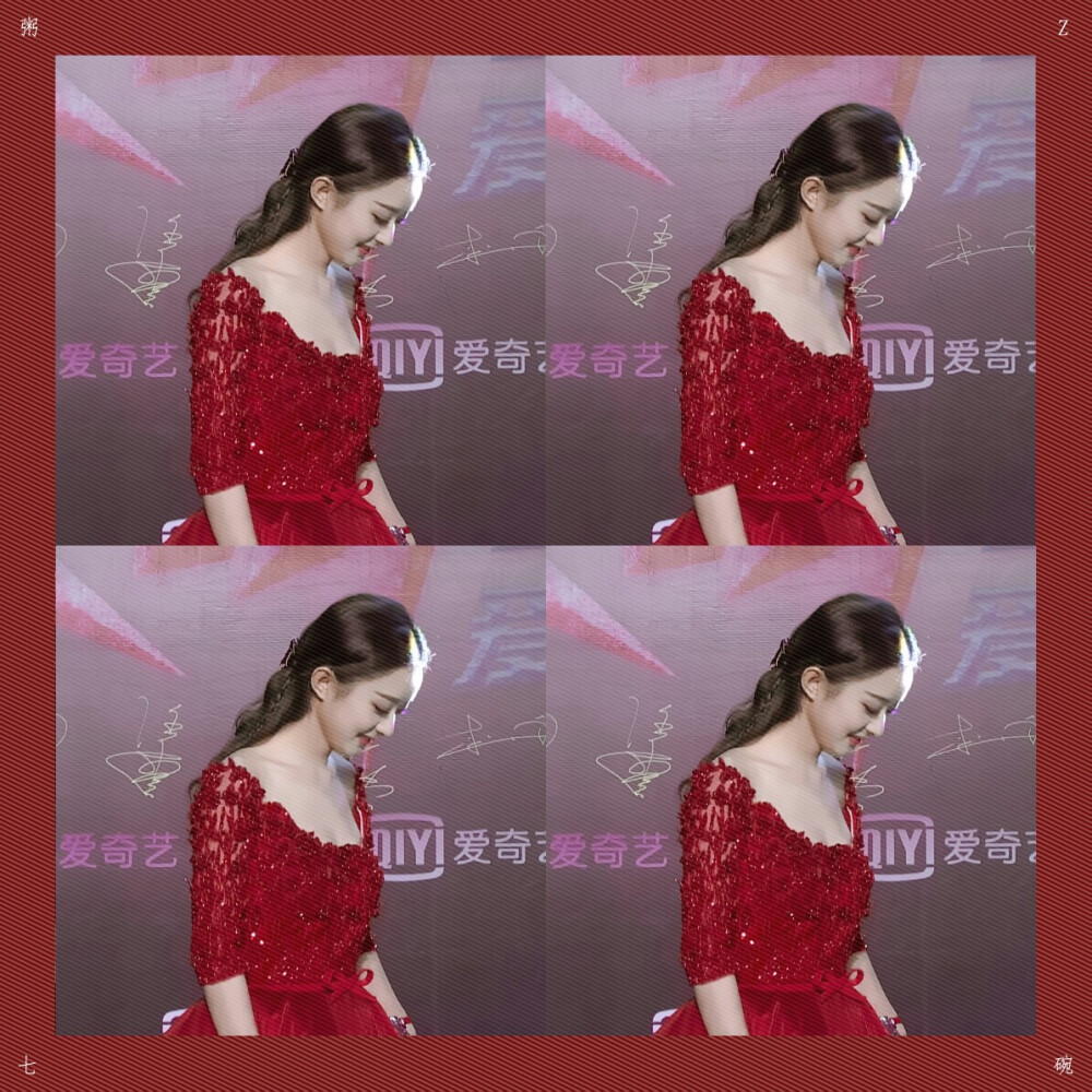 赵丽颖 cr.@粥七碗