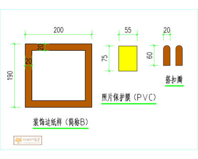 水洗牛皮纸钱包纸样