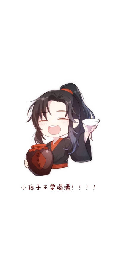 【只有魔道迷才能看懂的一些#魔道祖师#小段子】
1.
所谓家主下属。
最终不过是浮华虚影。
却有人铭记在心。
自始至终。
2.
多年之后再去回想从前。
云深悠悠。
3.
问灵十三载。
蓝湛一直在问。
是否见过我的心上人。…