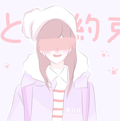 自描