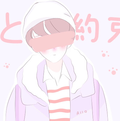 自描