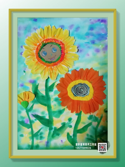 创意美术～太阳花