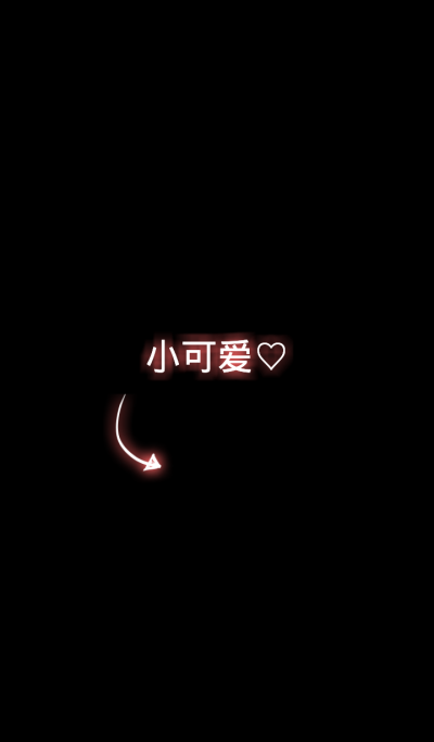 文字 背景图 名片