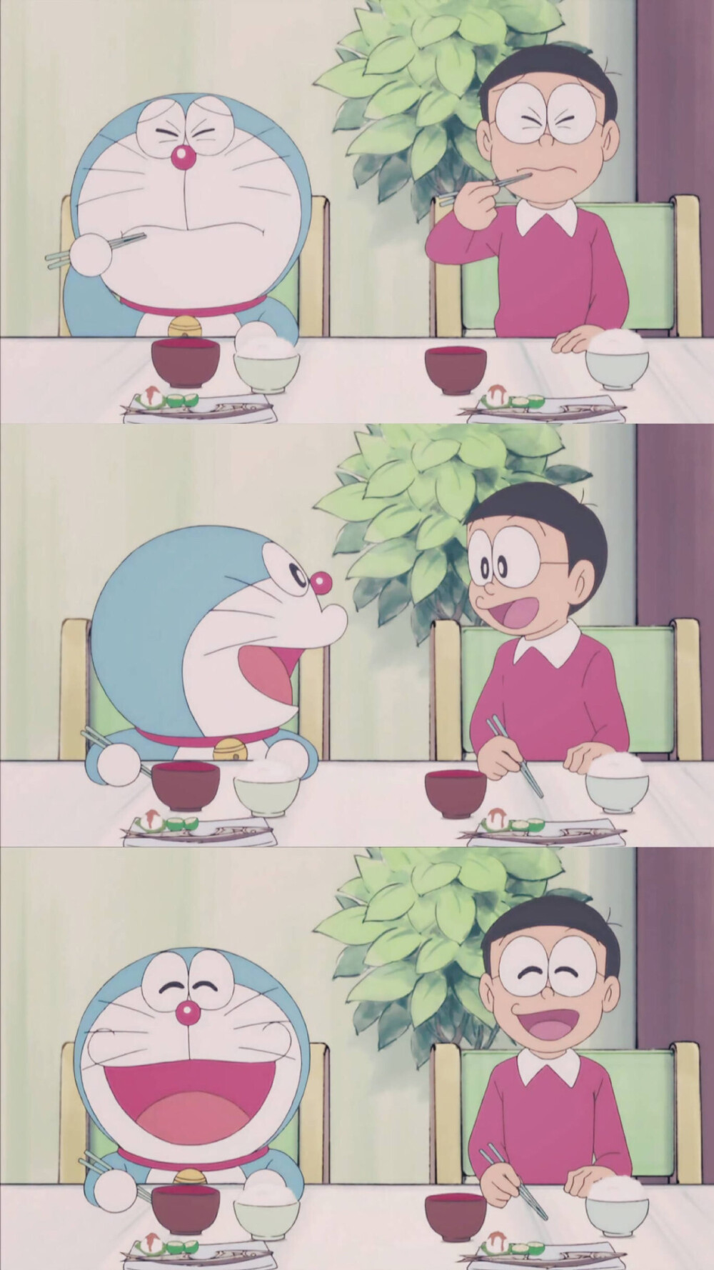 二次元