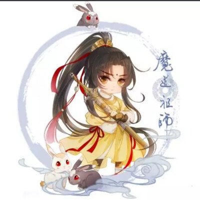 魔道祖师叶脉书签 我的最爱