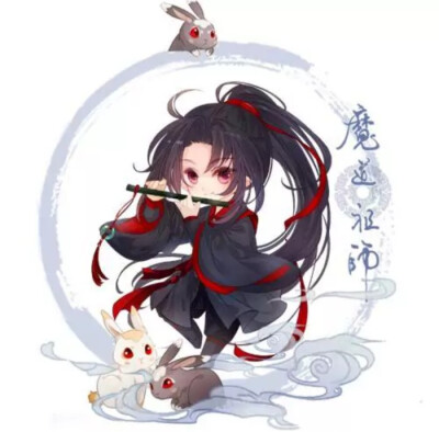 魔道祖师叶脉书签 我的最爱