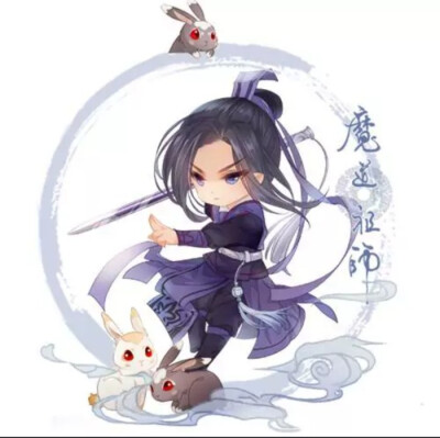 魔道祖师叶脉书签 我的最爱