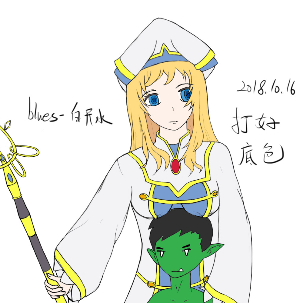 哥布林杀手 女神官 画画 草稿04 b站: blues-白开水