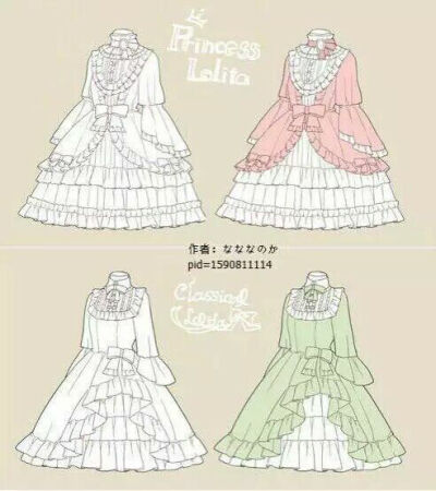 服装 洛丽塔 绘画素材(图源水印