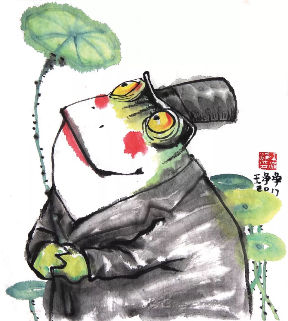 水墨