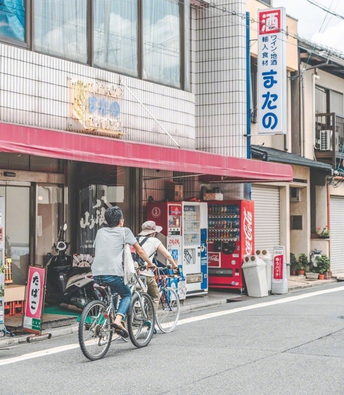 日本的街头，简单闲适#旅行灵感季# ​