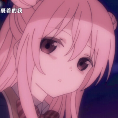 Happy sugar life