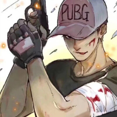 PUBG
