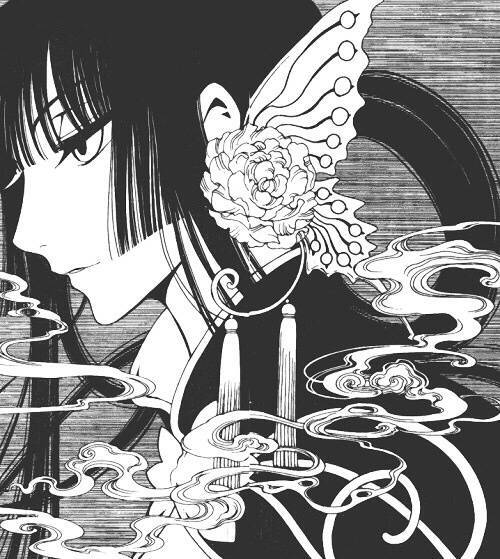 xxxHOLiC