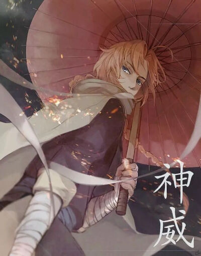 漫图 头像 男头