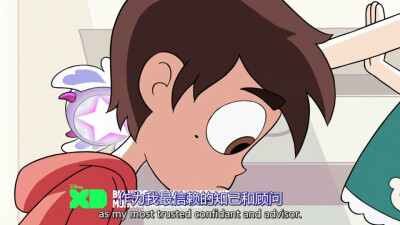 星蝶公主 动漫截屏