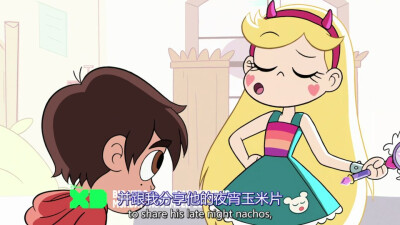 星蝶公主 动漫截屏