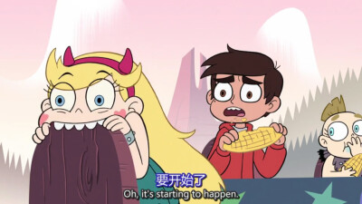 星蝶公主 动漫截屏