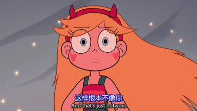 星蝶公主 动漫截屏