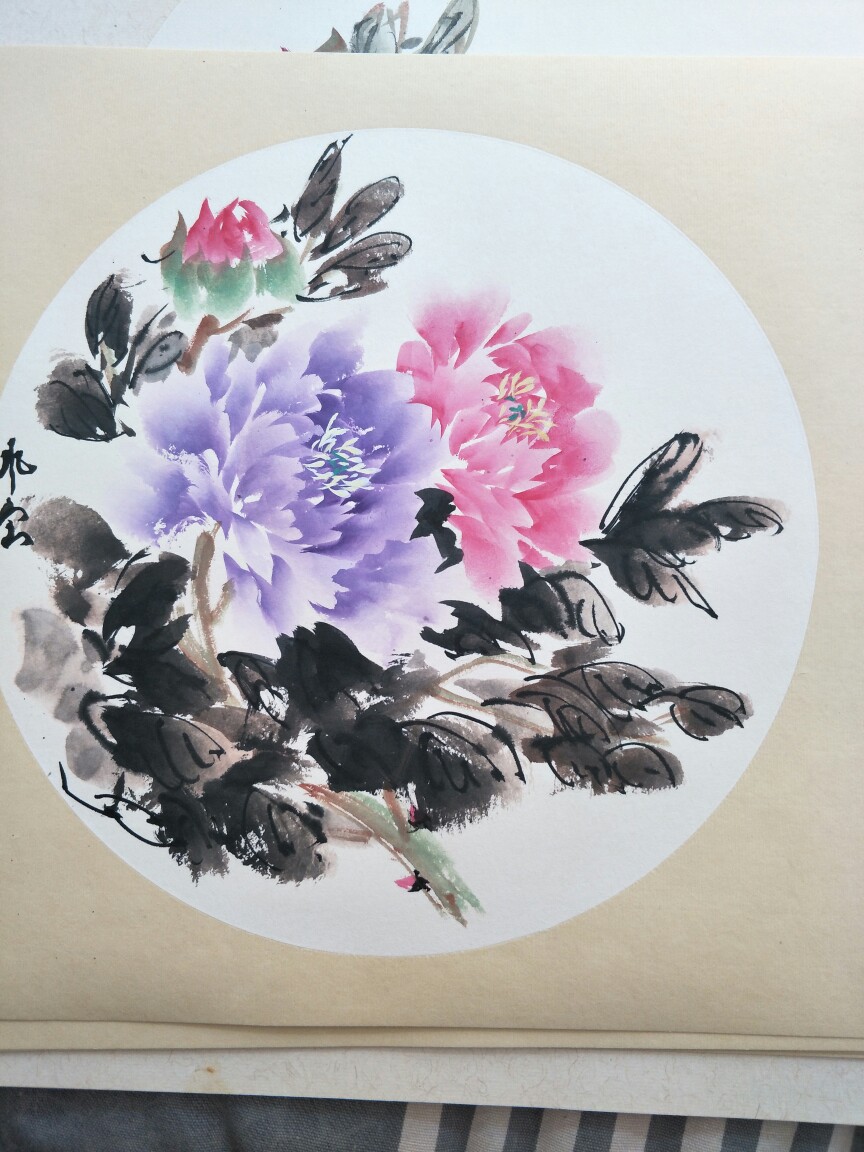 国画