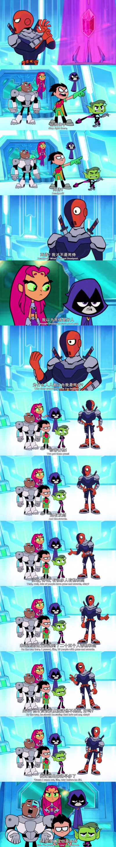 #DC#
#Teen Titans Go! to the Movies#