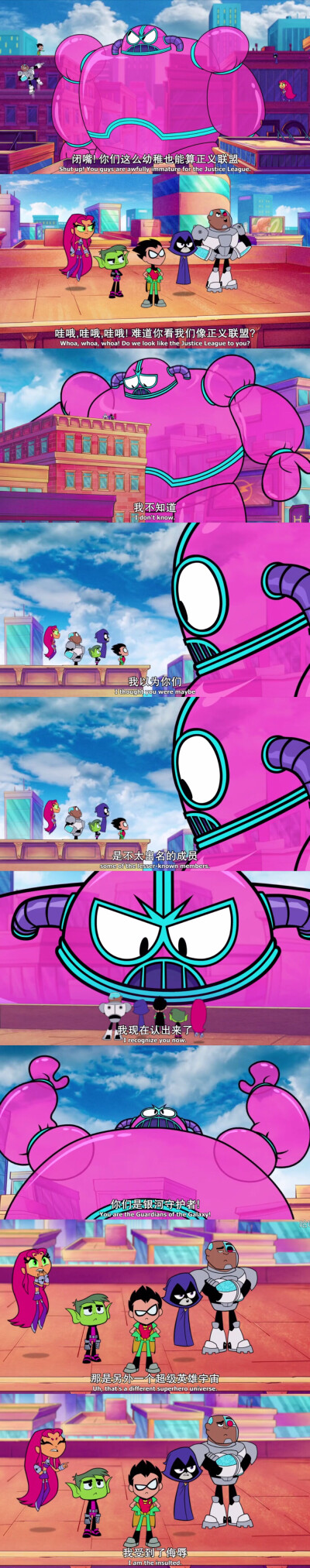 #DC#
#Teen Titans Go! to the Movies#