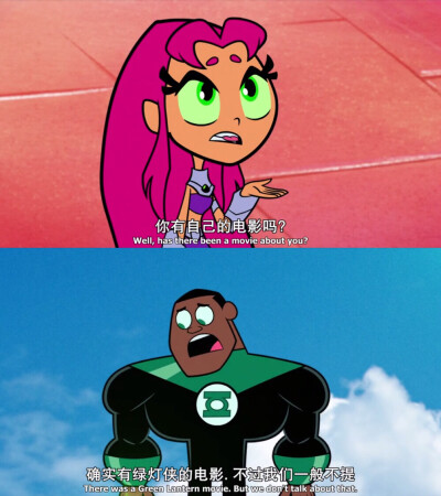 #DC#
#Teen Titans Go! to the Movies#